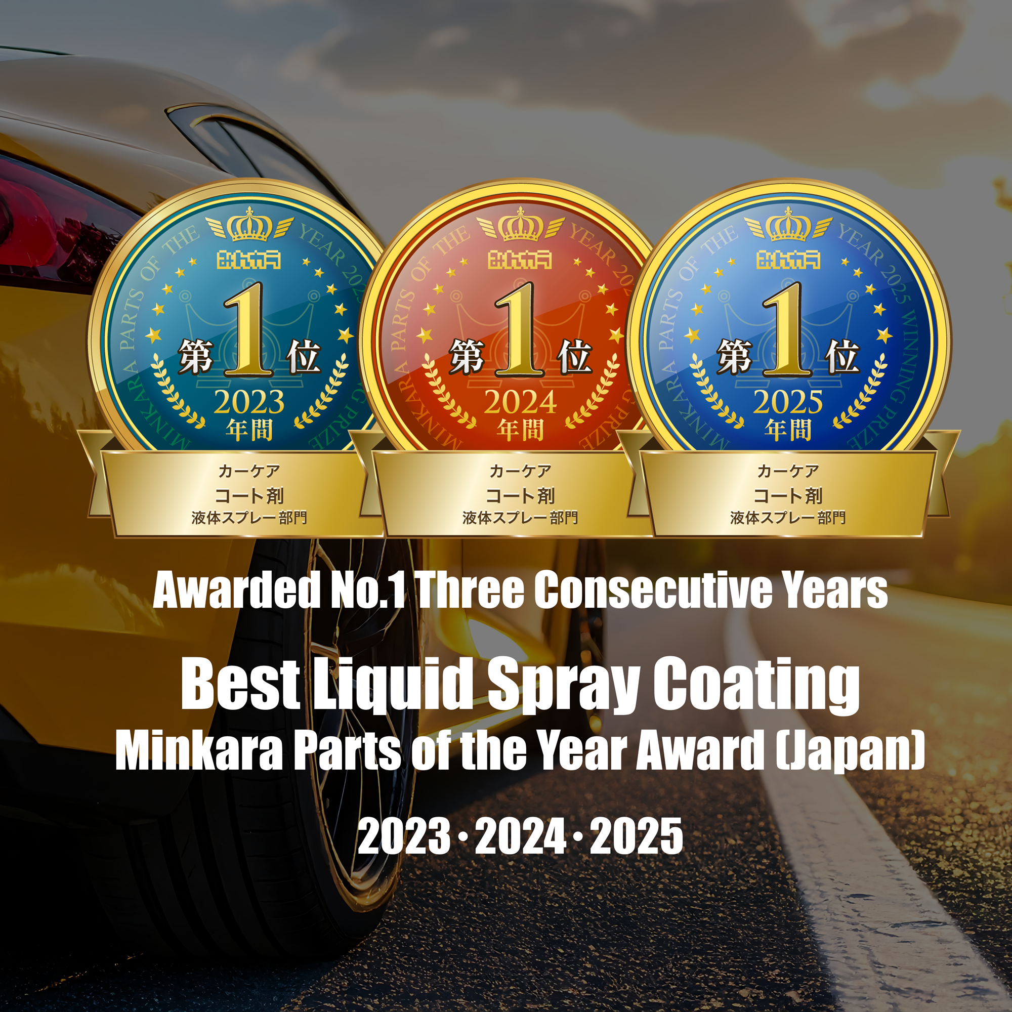 [Two-Coat | 5 Years | 9H] Premium Ceramic Coating for Cars SILAZANE50 COMPLETE KIT